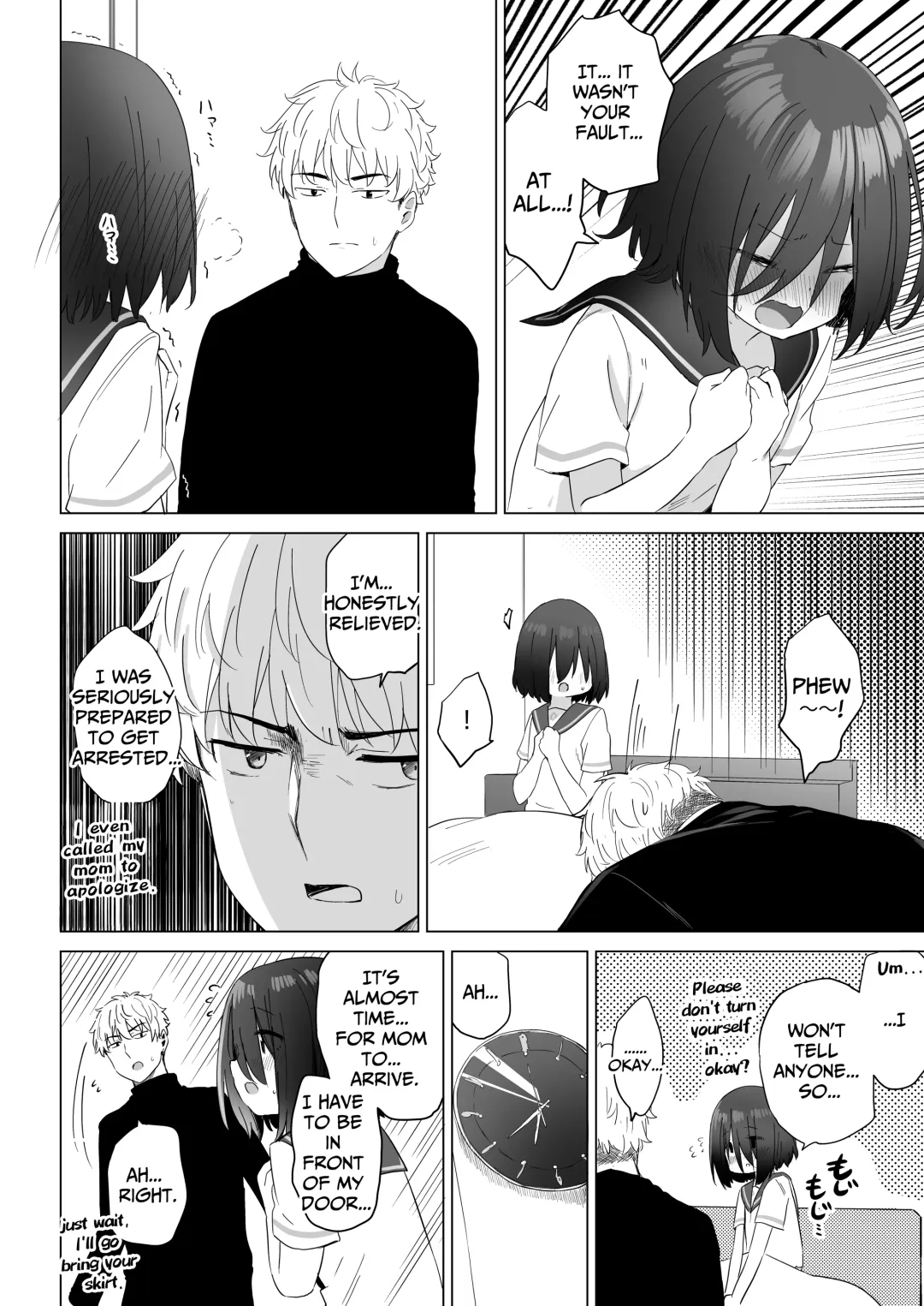 [Abe Kanari] Tonari no Narikiri Cosplay Shoujo ~Zubunure no JC ni Maid Fuku o Kisetara Seiteki Gohoushi o Uketa Hanashi~ | My Roleplaying Cosplayer Neighbor ~Being Serviced After Dressing Her Up In A Maid Costume Fhentai - Page 69