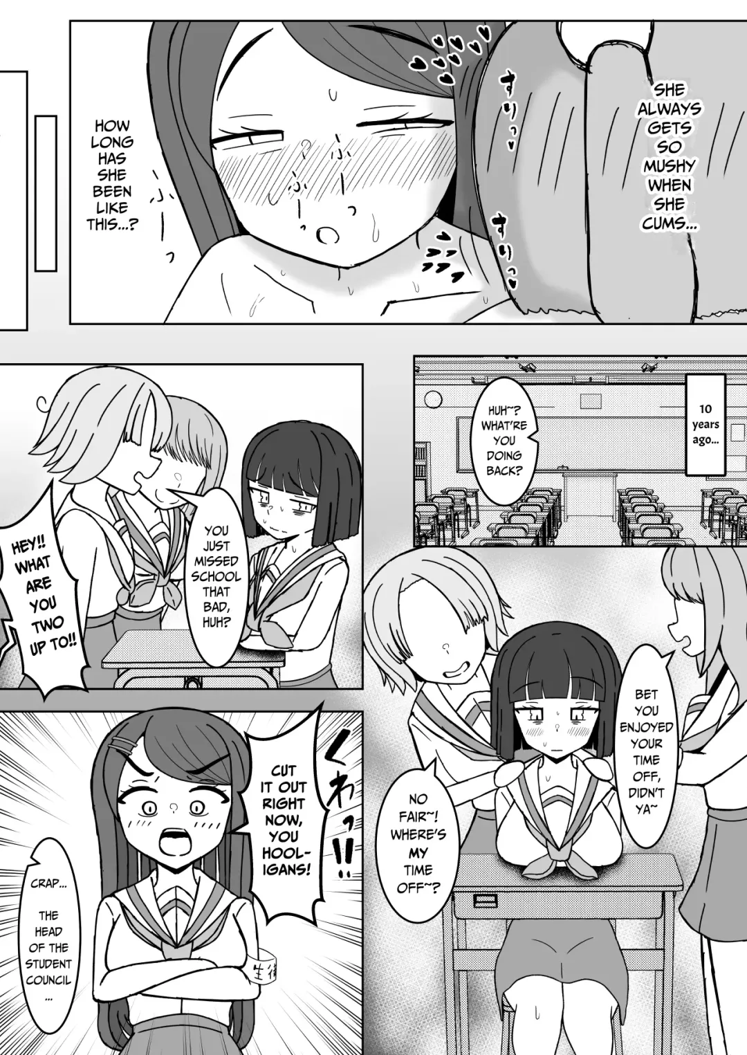 There's No Way My Big Wage Slave Cock Could Lose To A Neet Like You! Fhentai - Page 12