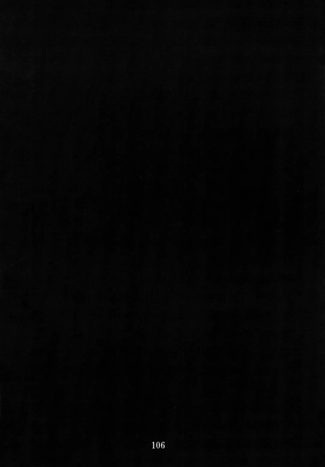 DIAMOND Fhentai - Page 105