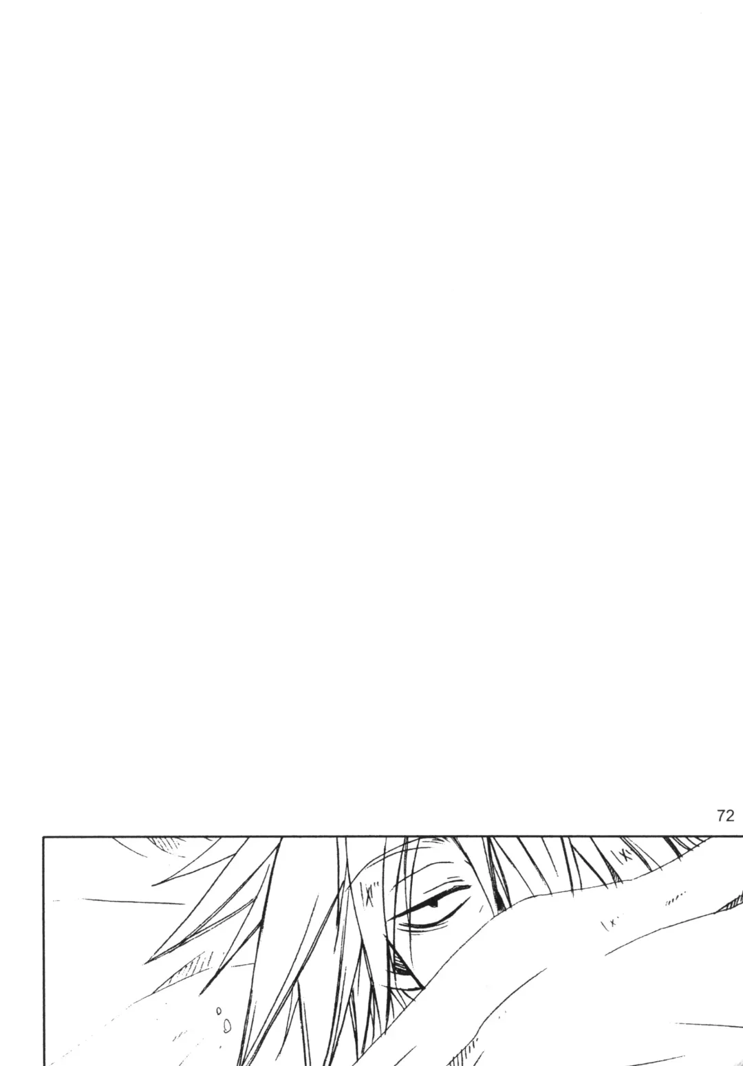 DIAMOND Fhentai - Page 71