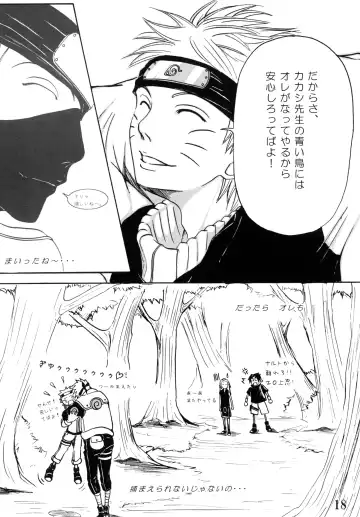 DIAMOND Fhentai - Page 17