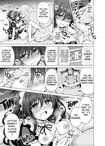 [Tatsuhiko] KTOK 6 ~Kouhen~ (decensored) Fhentai - Page 12