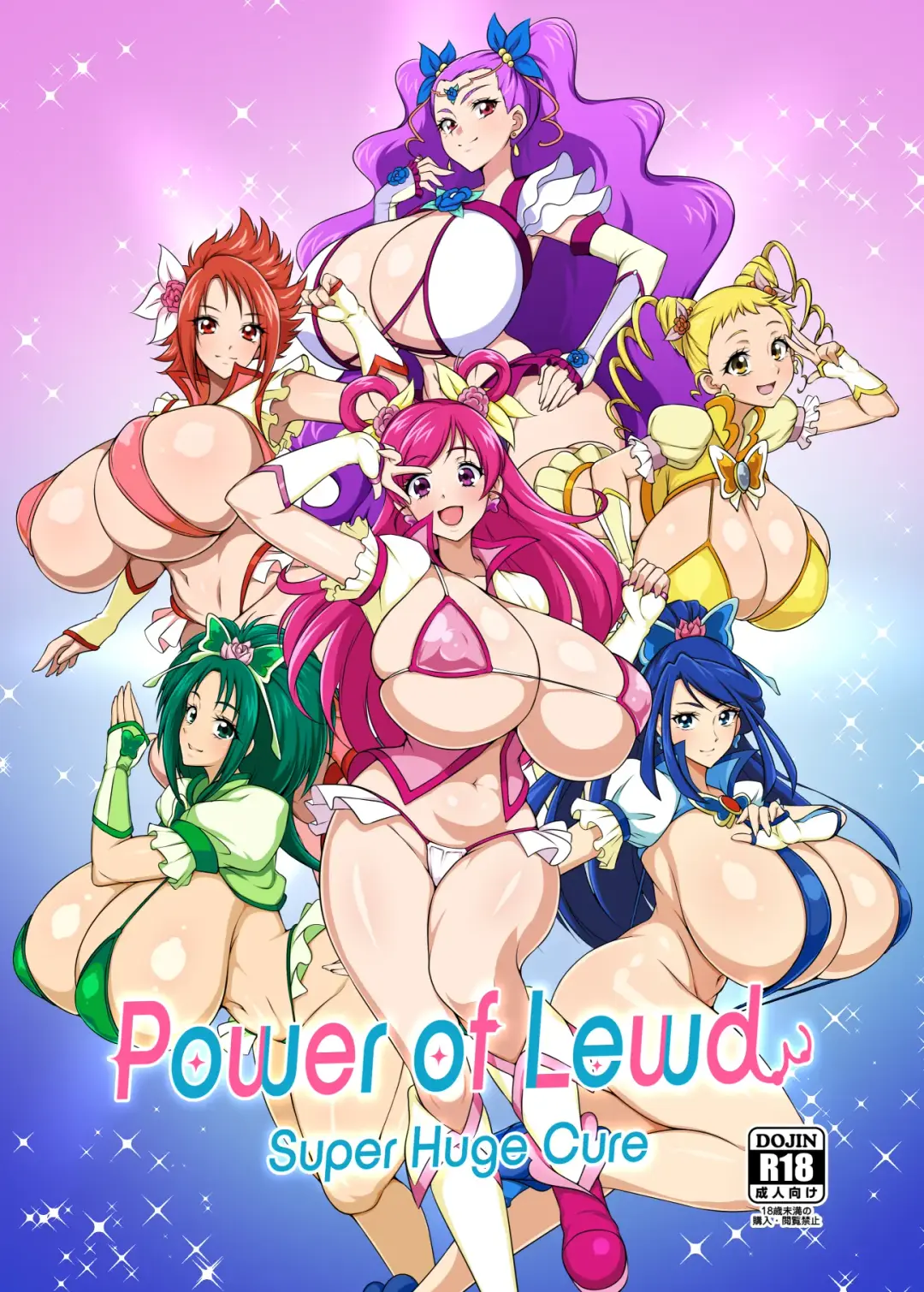 Read [Jabara Tornado] Power of Lewd - Super Huge Cure - Fhentai.net