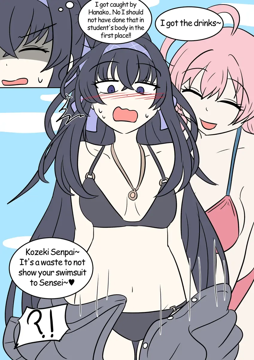 [Vel] Cursed Book Fhentai - Page 11