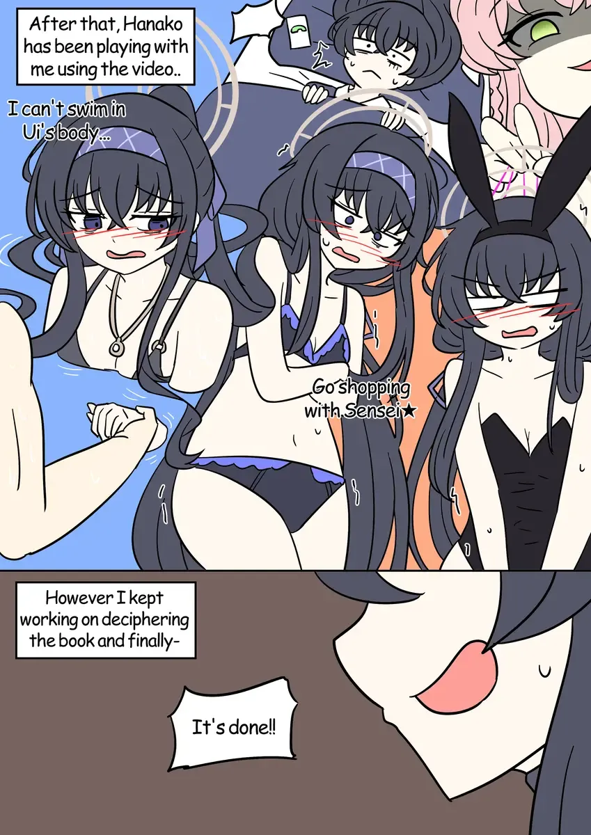 [Vel] Cursed Book Fhentai - Page 12