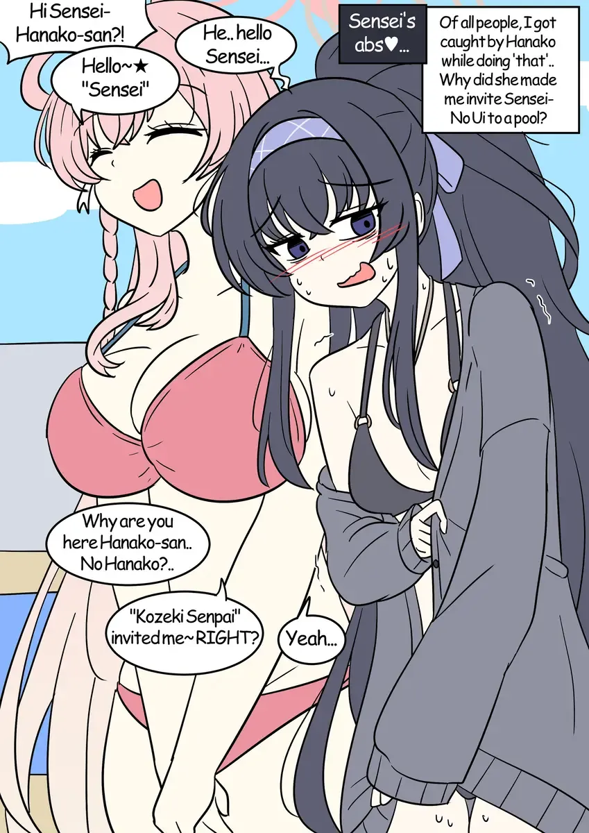 [Vel] Cursed Book Fhentai - Page 9