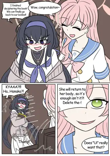 [Vel] Cursed Book Fhentai.net - Page 13