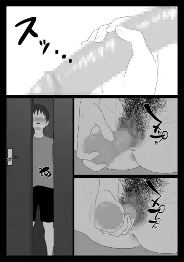 Dakara Konyoku nante Iya da tte Ittan da 3 Fhentai.net - Page 7