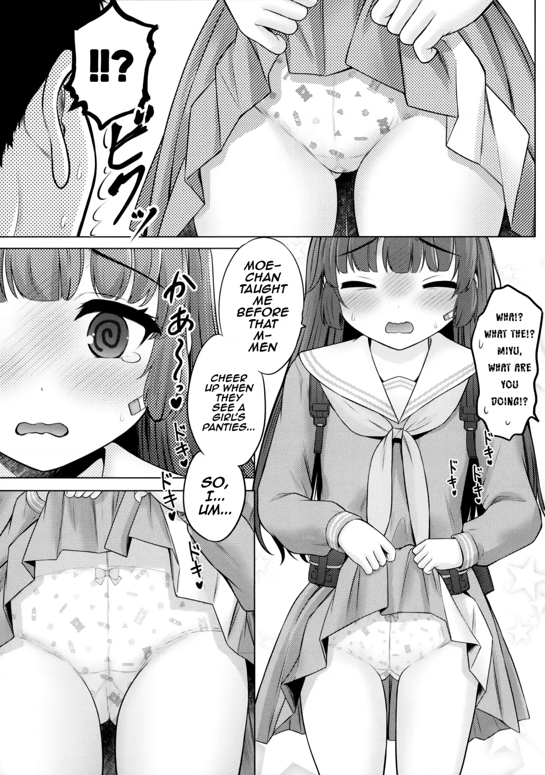 [Nekodanshaku] Kyouizon no Usagi - Codependency Rabbit Fhentai - Page 6