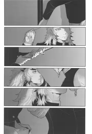 sakuranoshitanihatehanai jo Fhentai - Page 17