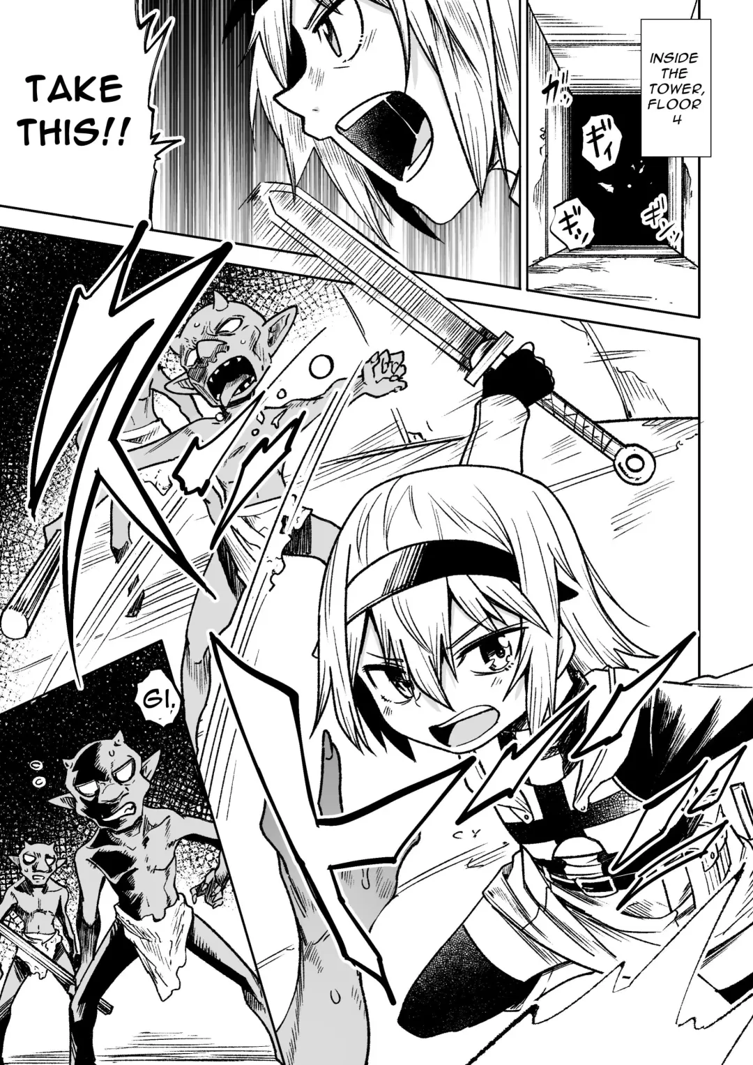 [Tomura Suisen] Jaintou no Boukensha ~Goblin ni Haiboku Shita Shoujo Kenshi Hen~ | Adventurer of the Tower of Lewdness ~Swordswoman Defeated By A Goblin~ Fhentai - Page 4