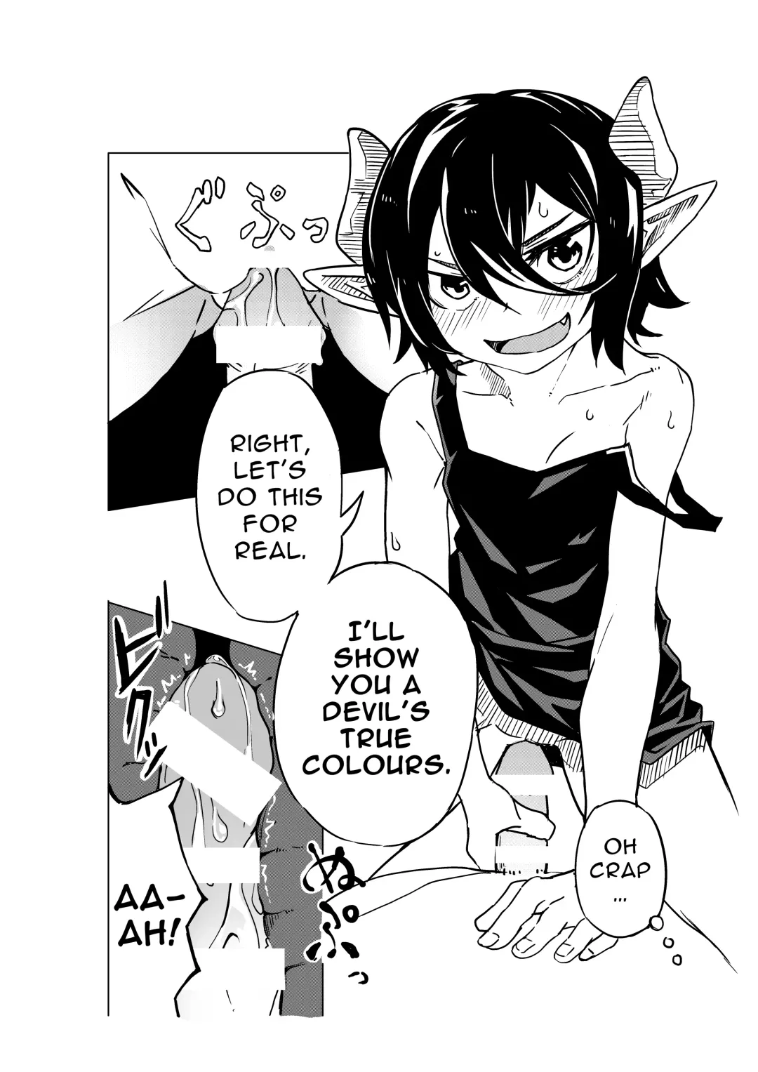 [Tomura Suisen] Koakuma no Koaku-chan | Little Deviless KOAKU-chan Fhentai.net - Page 12