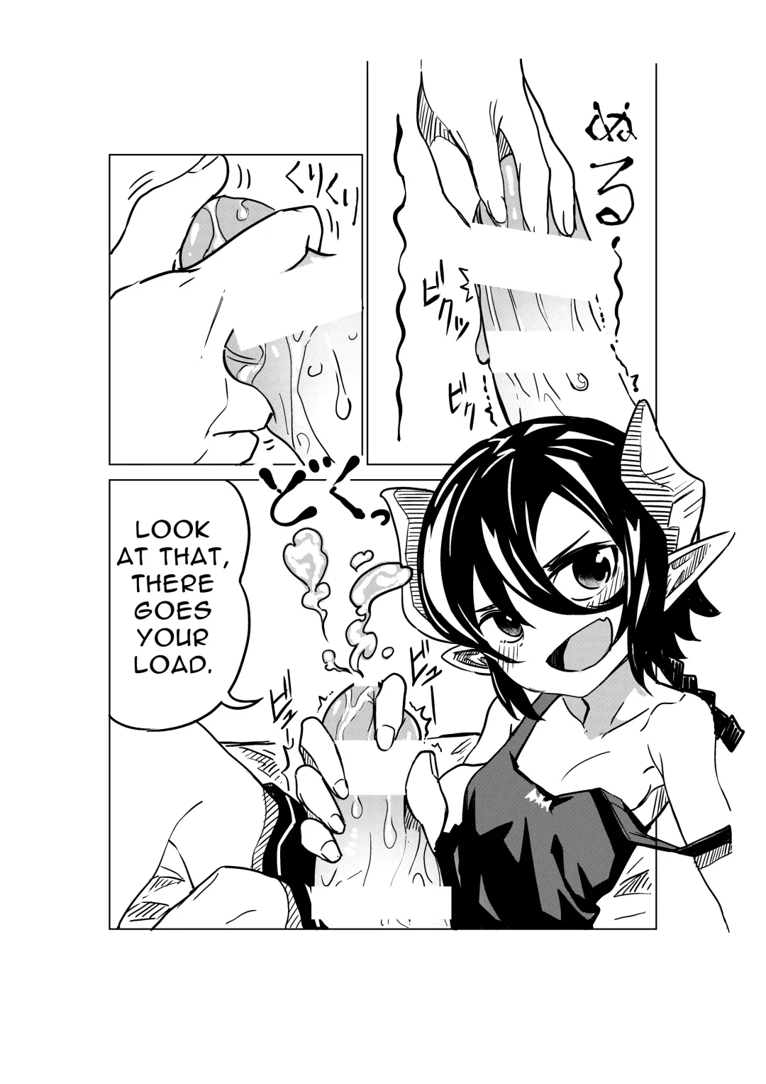 [Tomura Suisen] Koakuma no Koaku-chan | Little Deviless KOAKU-chan Fhentai.net - Page 5