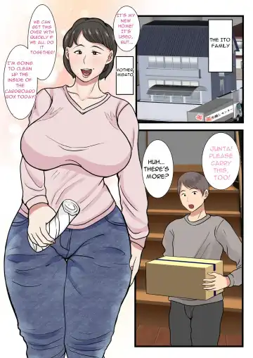 Haha ga Kabe ni Hamatte Ugokenakatta node... | My Mother Got Stuck in the Wall and Couldn't Move... Fhentai - Page 3