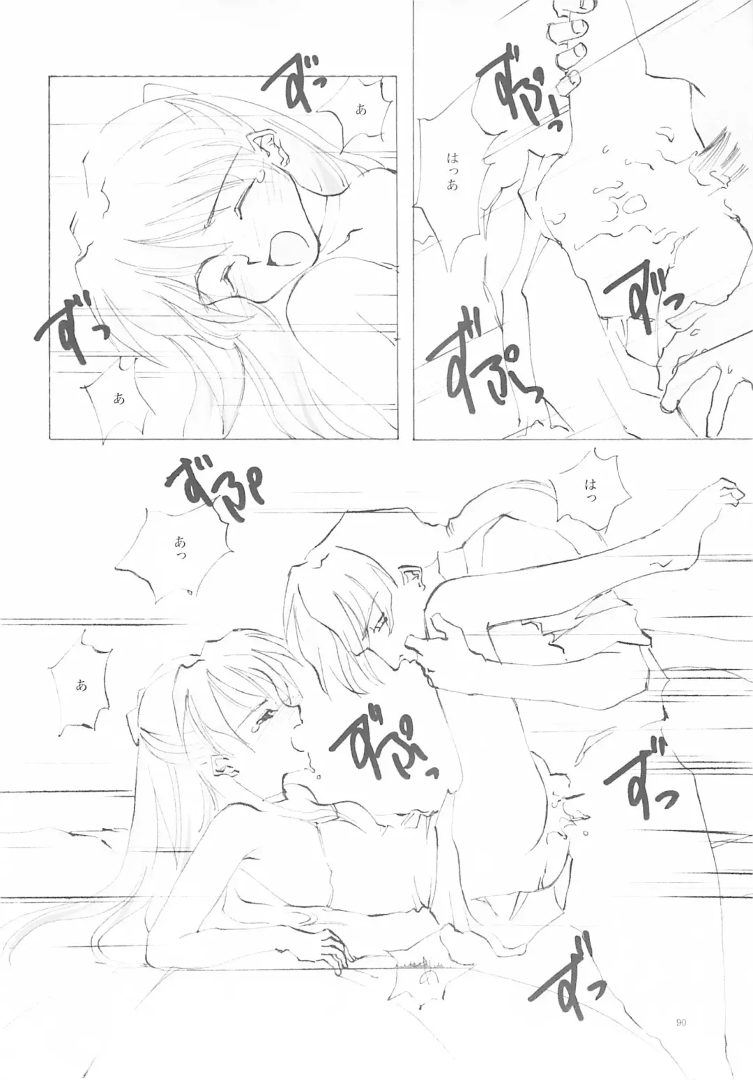 [Oyari Ashito] A-COLLECTION Fhentai - Page 89