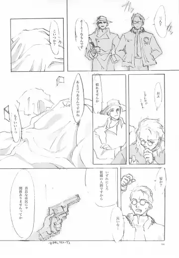 [Oyari Ashito] A-COLLECTION Fhentai - Page 135