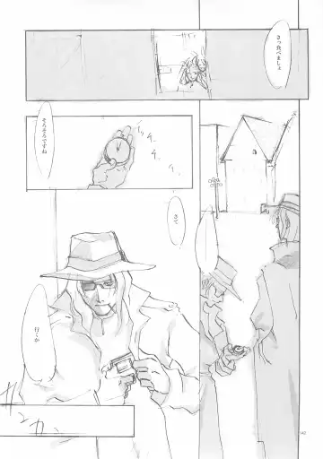 [Oyari Ashito] A-COLLECTION Fhentai - Page 141