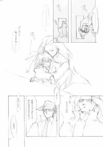 [Oyari Ashito] A-COLLECTION Fhentai - Page 142