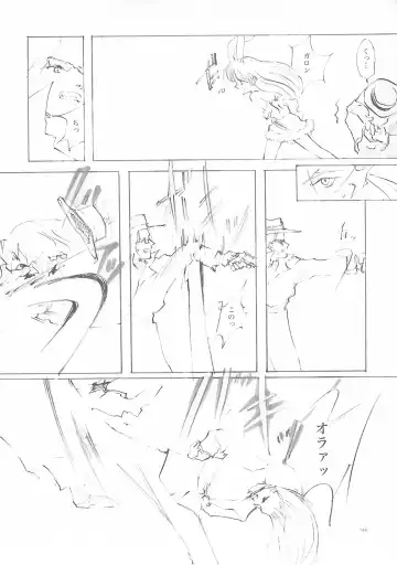 [Oyari Ashito] A-COLLECTION Fhentai - Page 145