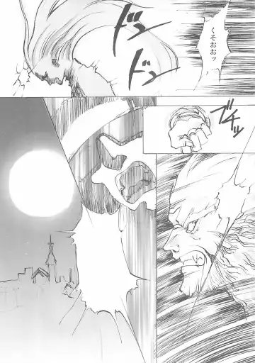 [Oyari Ashito] A-COLLECTION Fhentai - Page 153