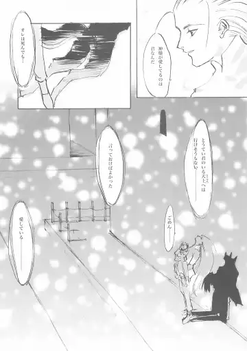 [Oyari Ashito] A-COLLECTION Fhentai - Page 155