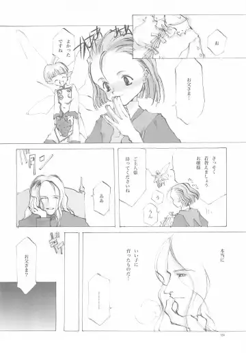 [Oyari Ashito] A-COLLECTION Fhentai - Page 163