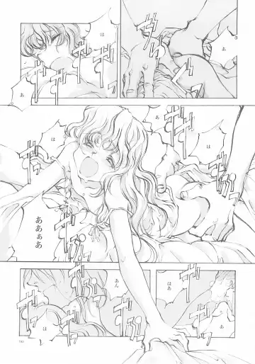 [Oyari Ashito] A-COLLECTION Fhentai - Page 192