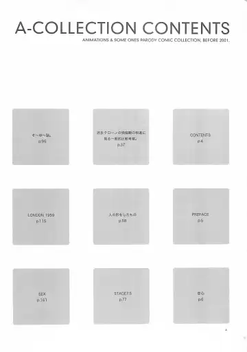 [Oyari Ashito] A-COLLECTION Fhentai - Page 3