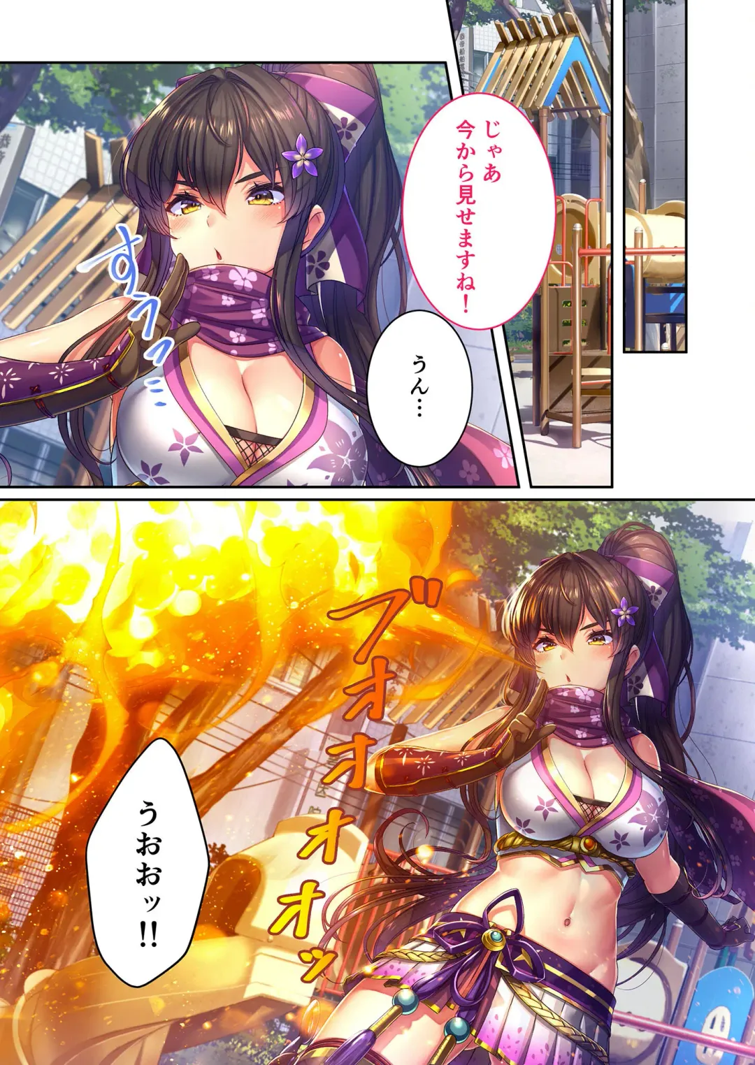 [Benetty] Zecchou Tengoku Vol. 21 ~Junai Nadeshiko Ecchi!! Mitasare Sugiru Amatoro Dekiai~ "SituColle! Series" Fhentai - Page 14