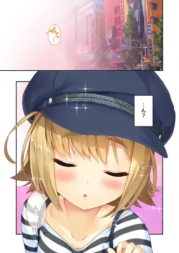 [Benetty] Zecchou Tengoku Vol. 21 ~Junai Nadeshiko Ecchi!! Mitasare Sugiru Amatoro Dekiai~ "SituColle! Series" Fhentai - Page 109