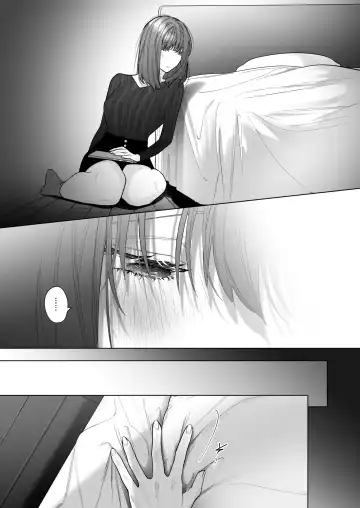 外面の良い幼馴染 -and if- Fhentai - Page 27