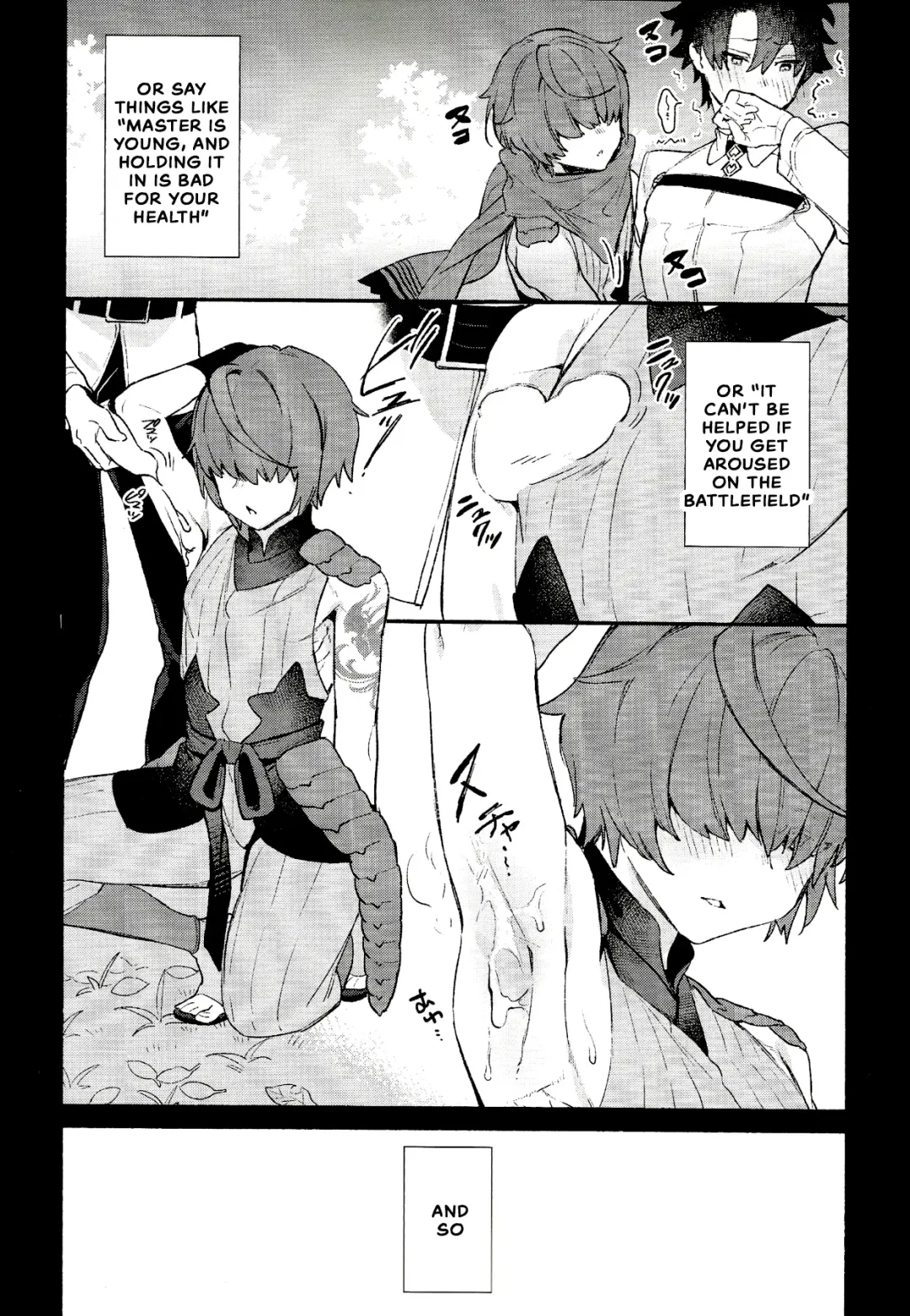 [Asahi] My love revealed itself in colours Fhentai - Page 10