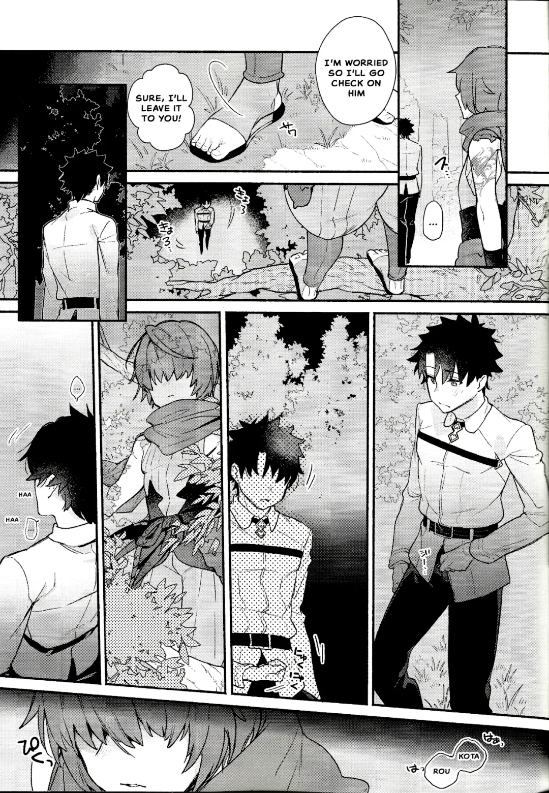 [Asahi] My love revealed itself in colours Fhentai - Page 14