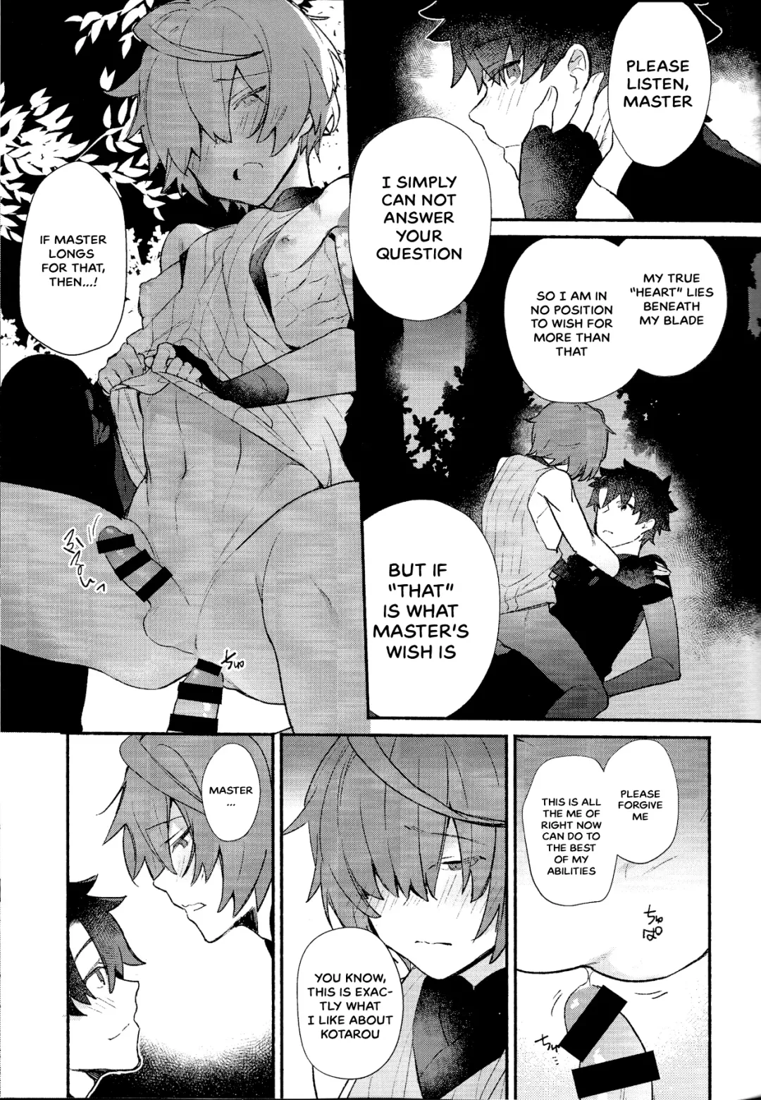 [Asahi] My love revealed itself in colours Fhentai - Page 22