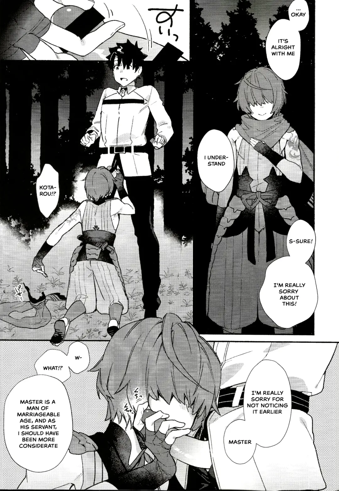 [Asahi] My love revealed itself in colours Fhentai - Page 4