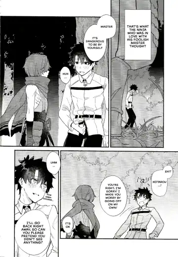 [Asahi] My love revealed itself in colours Fhentai - Page 3