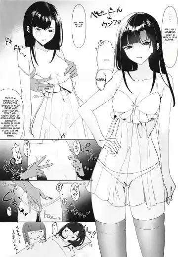 Iron na Nikke to Ecchi Suru Hon Fhentai - Page 12