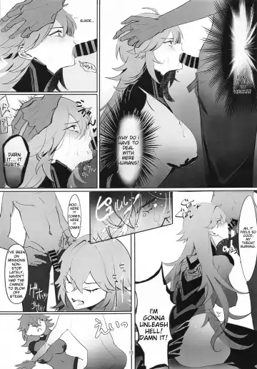 Iron na Nikke to Ecchi Suru Hon Fhentai - Page 14