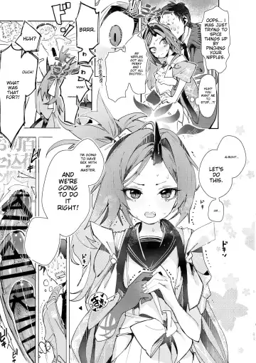 [Yanyo] Fuwa San! Fhentai - Page 6