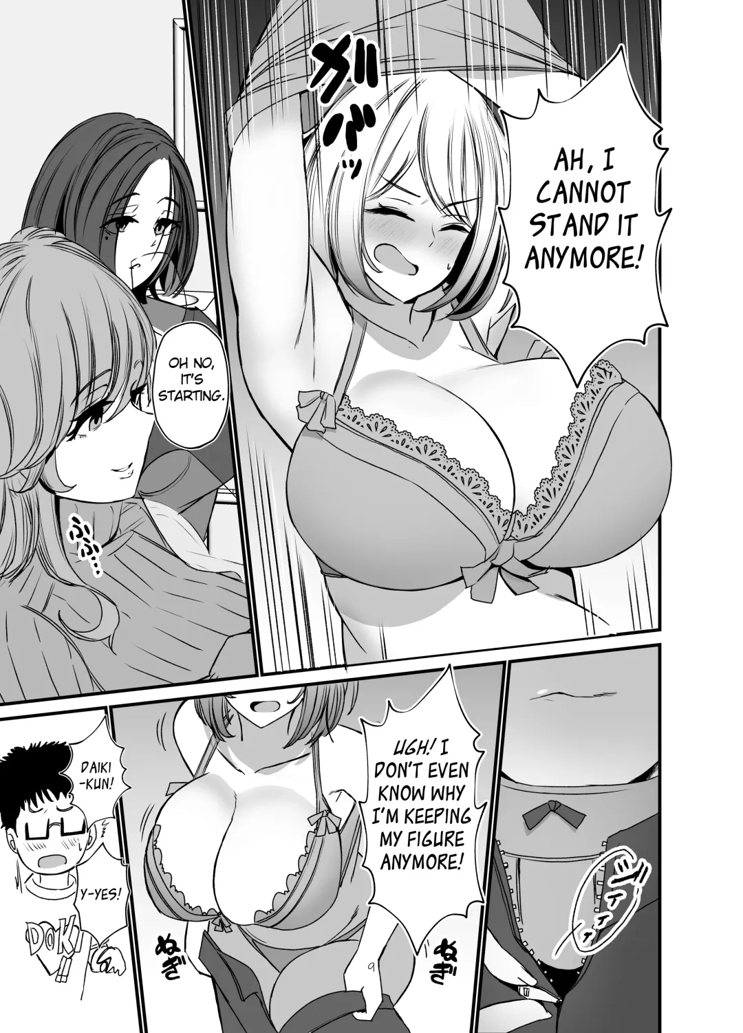 [Oniken] Tawaman no Hitozuma-tachi wa Yokkyuu Fuman Sugite | The housewives of the luxury apartment are too dissatisfied with their desires. Fhentai.net - Page 8