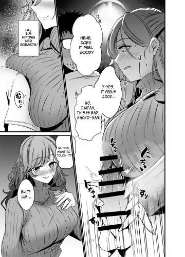 [Oniken] Tawaman no Hitozuma-tachi wa Yokkyuu Fuman Sugite | The housewives of the luxury apartment are too dissatisfied with their desires. Fhentai.net - Page 12