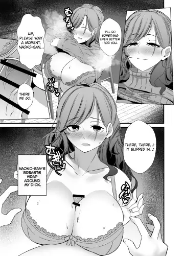 [Oniken] Tawaman no Hitozuma-tachi wa Yokkyuu Fuman Sugite | The housewives of the luxury apartment are too dissatisfied with their desires. Fhentai.net - Page 14