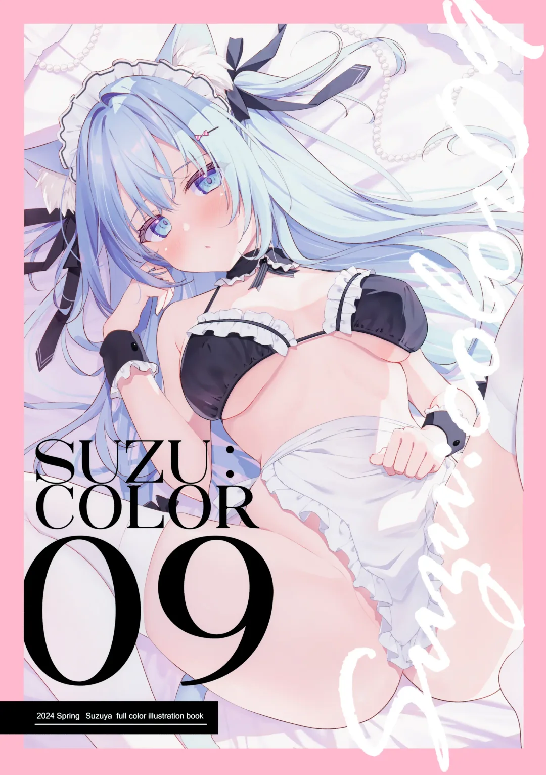 Read [Ryohka] Suzu:color 09 (decensored) - Fhentai.net