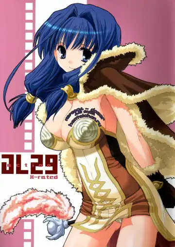 Read [Nakajima Yuka] D.L. Action 29 - Fhentai