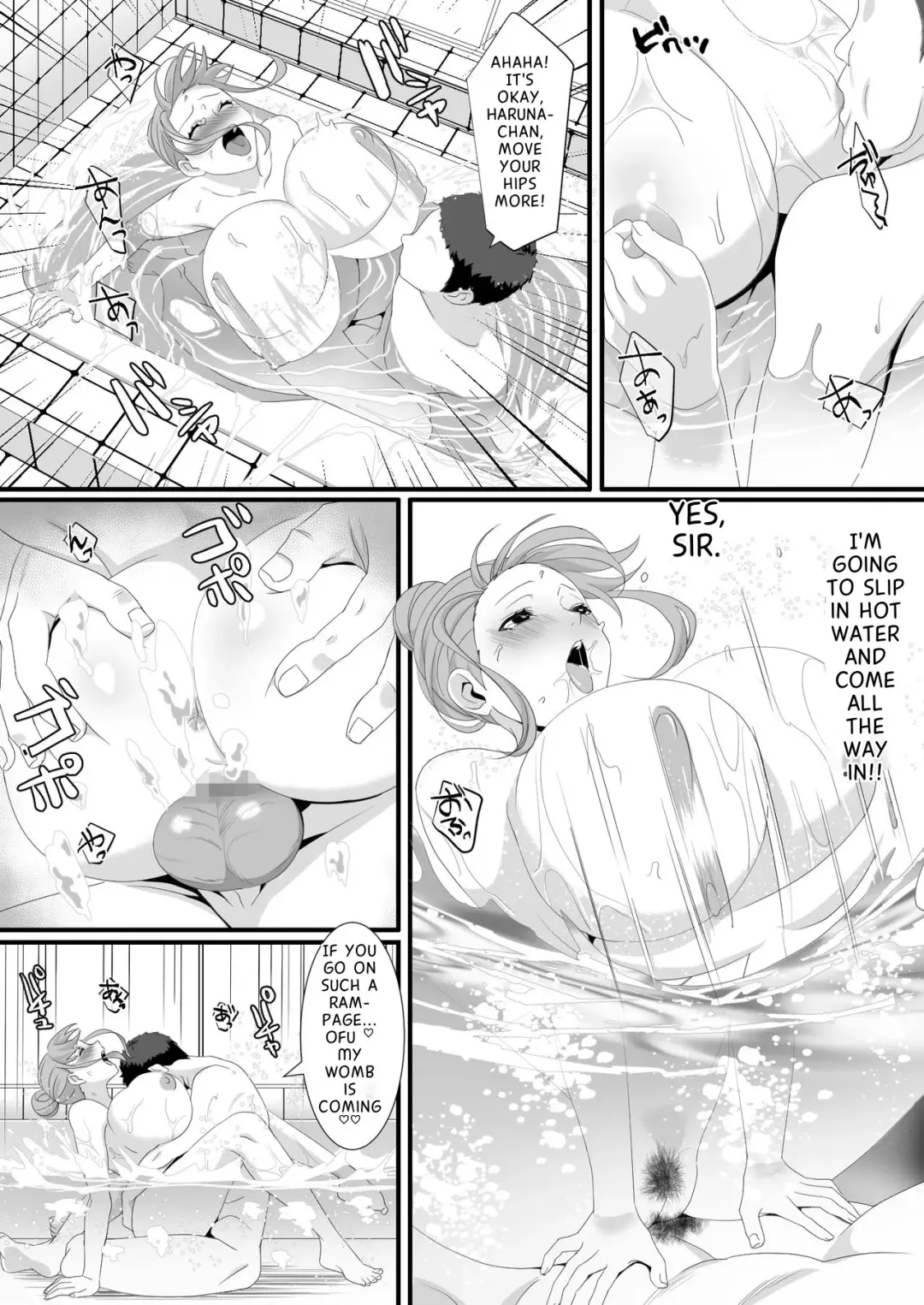 Ikiru Tame ni Watashi ga Shita Koto 1 Fhentai.net - Page 16