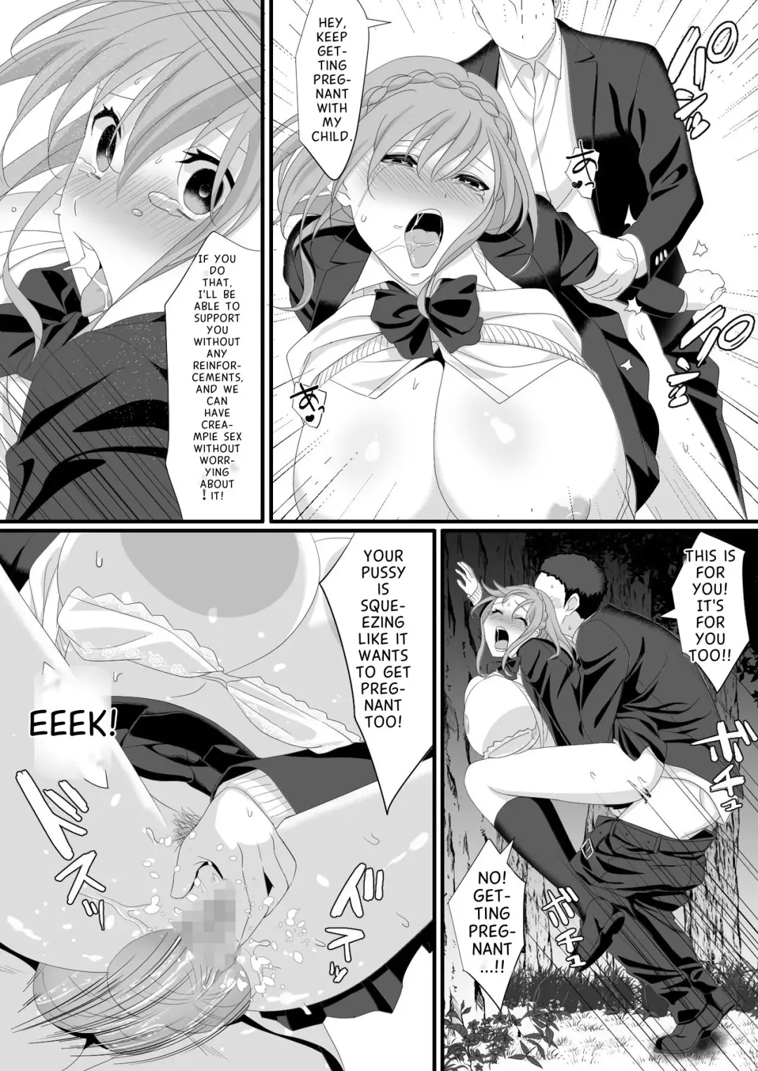 Ikiru Tame ni Watashi ga Shita Koto 1 Fhentai.net - Page 25