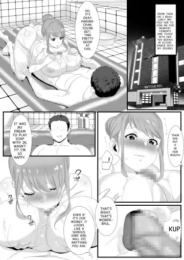 Ikiru Tame ni Watashi ga Shita Koto 1 Fhentai.net - Page 14