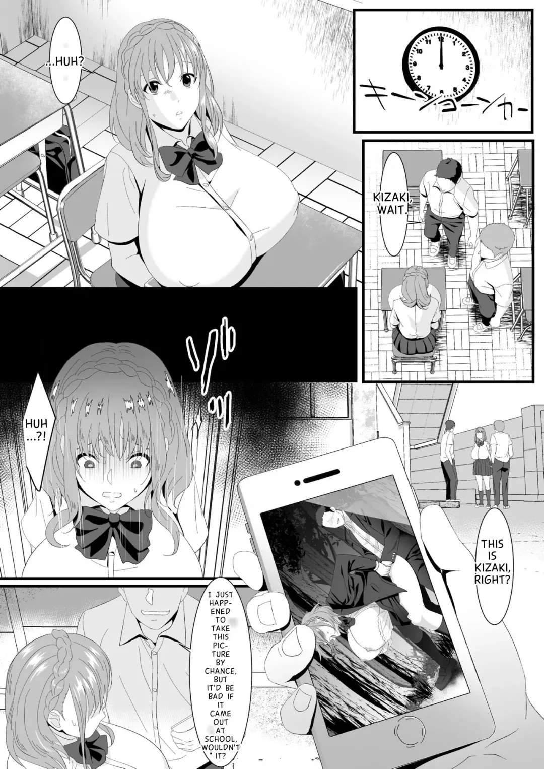 Ikiru Tame ni Watashi ga Shita Koto 2 Fhentai - Page 20
