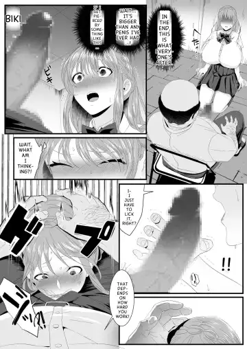 Ikiru Tame ni Watashi ga Shita Koto 2 Fhentai - Page 32