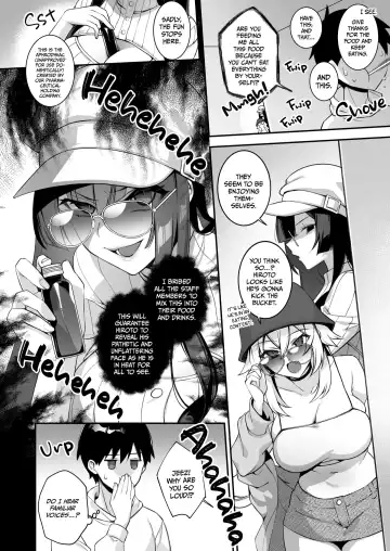 Fucked Into Submission 4 Fhentai.net - Page 17